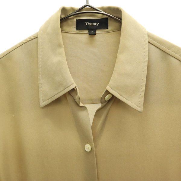 Theory Silk Long Sleeve Shirt Dress P Beige Women Used