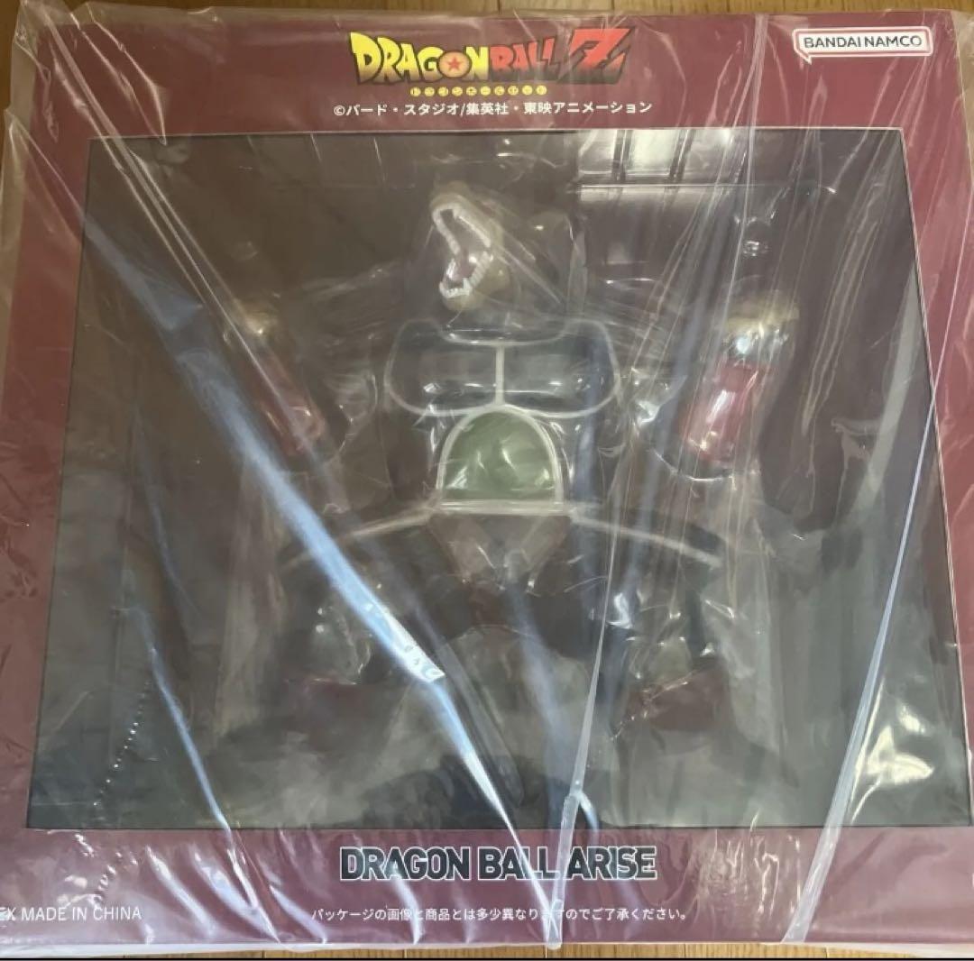 

[USED] Dragon Ball Arise Great Ape Bardock