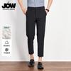 Summer Mulberry Silk Ice Silk Men's Straight Leg Business Casual Cropped Pants