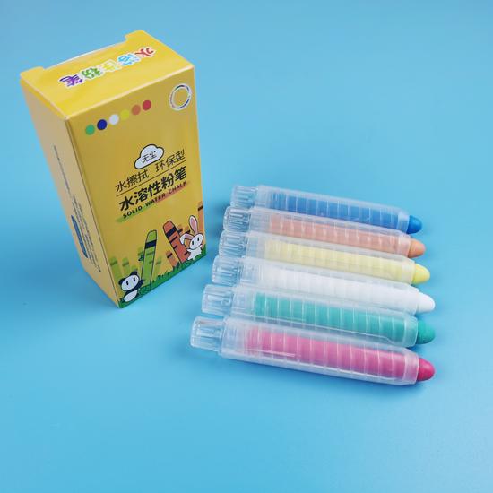 Washable, Vivid Water-Soluble Chalk: Dust-Free, Colorful, Erasable, with Clip for Teachers and Kids