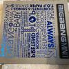 [USED] BIGBANG 1ST MINI ALBUM ALWAYS Korean Edition