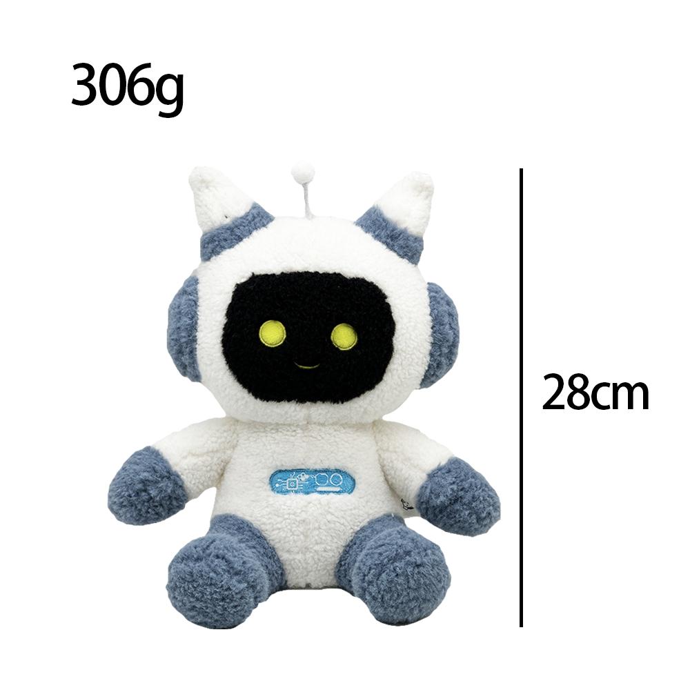 AI dialogue robot Plush