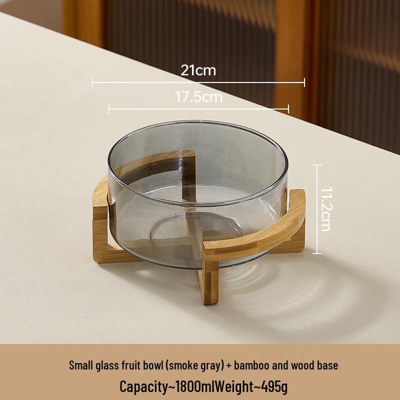 Nordic Style Glass Serving Bowl