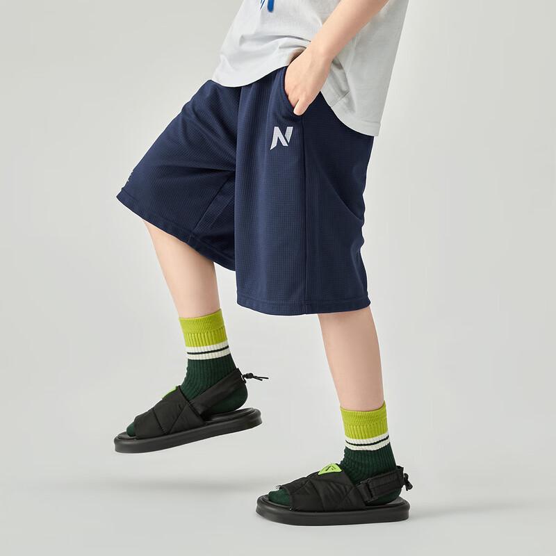 Boys' Summer Breathable Micro-Mesh Sport Shorts