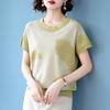 Qianlian Mid-Age Women's Summer Knit T-Shirt