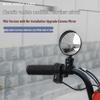 Wide Angle Convex Rearview Mirror for Electric Bicycle or Motorcycle