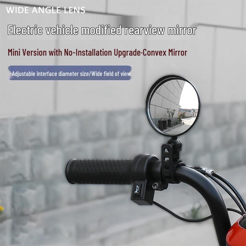 

Широкоугольное выпуклое зеркало заднего вида для электровелосипеда или мотоцикла