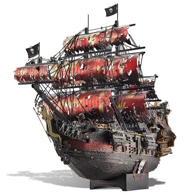 Piececool Metal 3D Puzzle: Queen Anne's Revenge II - Sailing Ship/Pirate Ship. Metallic Nano Puzzle, 3D Puzzle, Assembly Required, No Glue Needed. Dif