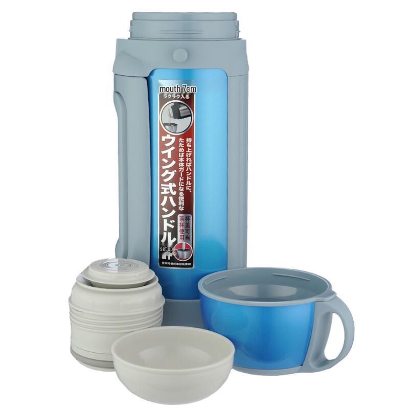 TIGER 1.65L Stainless Steel Wide Mouth Outdoor Thermos