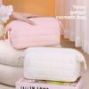 Urban Minimalist Cosmetic Bag With Thickened Design And Lightweight Fabric For Women And Men
