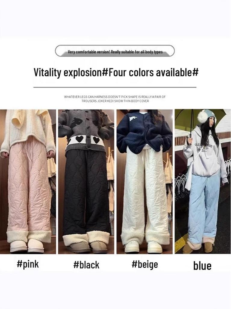 Women's Pink Fleece Cotton Wide-Leg Pants - Winter 2025 Casual Warm Plus Velvet Design
