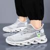 Coconut-style Men's Trendy Versatile Casual Sports Shoes, White Breathable Mesh Shoes for Men.