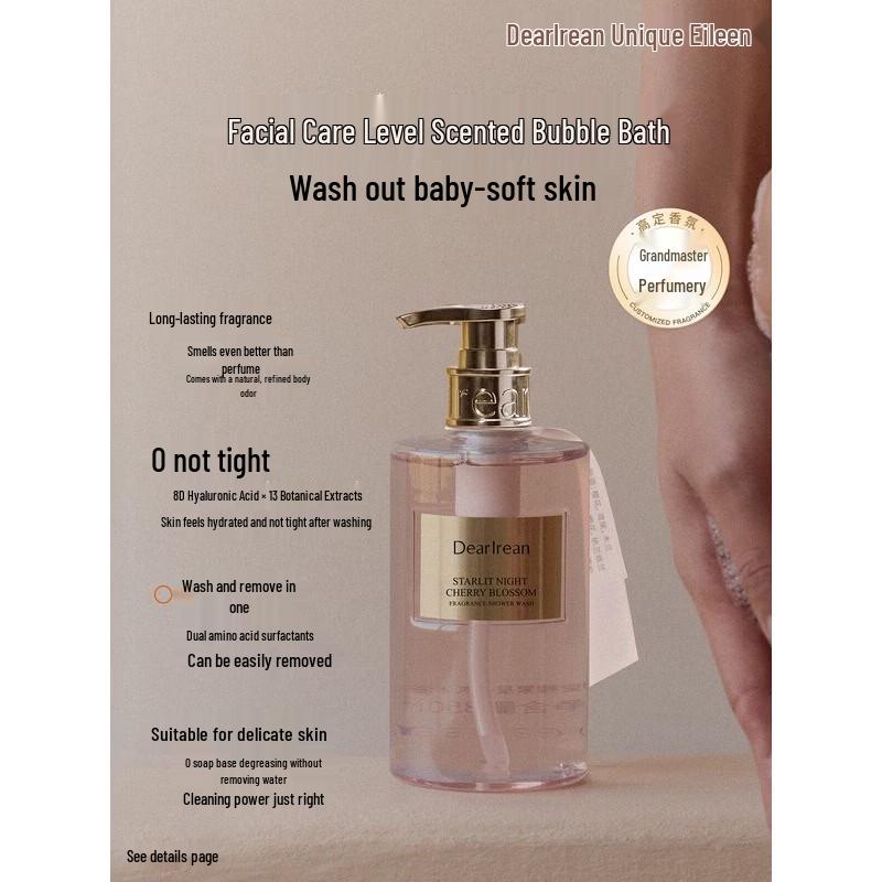 Dear Irean 'My Youth' Fragrance Shower Gel