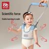 AIBEDILA Baby Walking Harness & Anti-Lost Leash