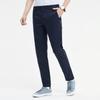 Men's Stretch Straight Casual Pants