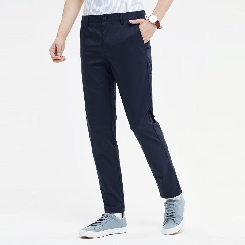 

Septwolves Men s Stretch Straight Casual Pants 29-40