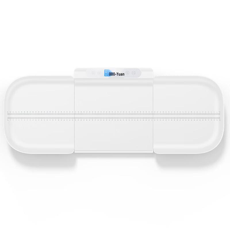 Meilen High-Precision Baby Scale with Height Ruler
