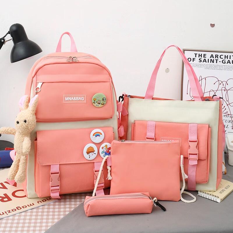 SAIERNA Jingxu Girls Backpack