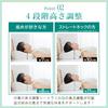 NemHeal Memory Foam Pillow Reduces Neck and Shoulder Prevents Neck 4 Height and Perfect for Side and Back High and Low and Suitable for Straight Necks