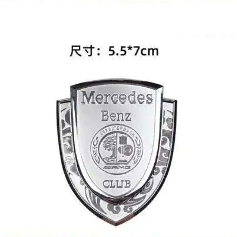

Car Sticker Car Styling Custom Badge Body Tail Trunk Sticker Auto Accessories for Mercedes benz A B C E G CLA GLK CLASS W221 W21 срібний
