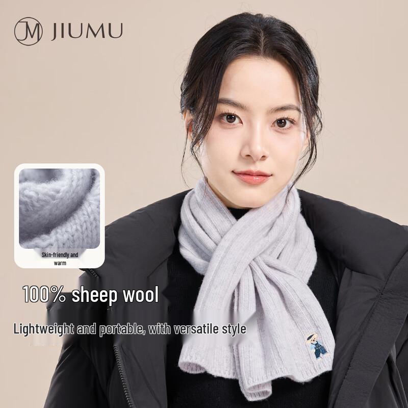 JIUMU Women's Pure Wool Winter Scarf