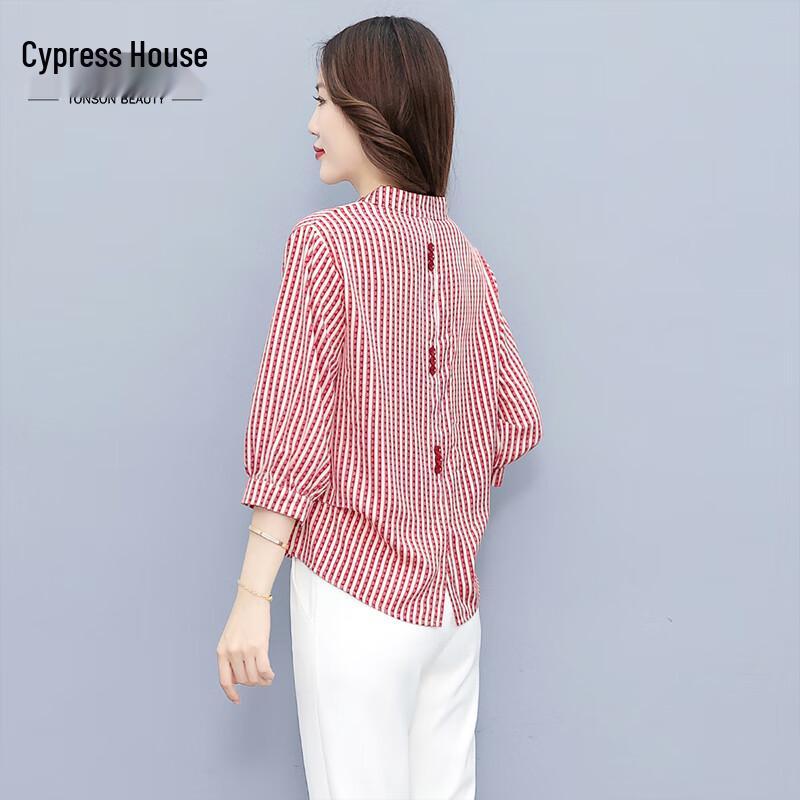 Women s 3/4 Lantern Sleeve Striped V-Neck Blouse S