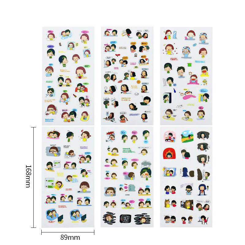 6 Sheets/Set Korean Version Cartoon Transparent PVC Stickers Cute Animal Kawaii Self Adhesive Kids DIY Scrapbooking Sticker