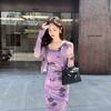 New Chinese spring dress French retro purple ink suspender skirt two-piece set high-end temperament slim dress tide