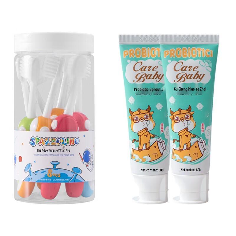 

Calf s Adventure Kids Soft Bristle Toothbrush Set