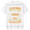 Vintage Legends Born In 1980 44 Years Old T Shirt Men Cotton T-shirt Birthday Retro Anniversary Tees Top Streetwear Tshirts