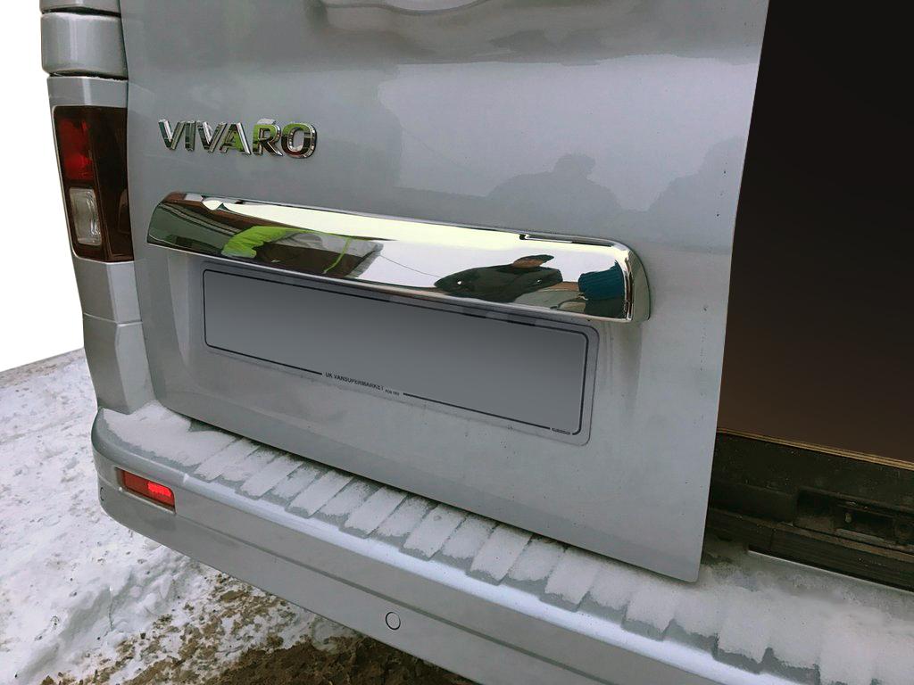 

Планка над номером (нерж) OmsaLine - Італійська нержавіюча сталь для Opel Vivaro 2015-2019 рр.