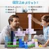 Building Blocks 150 Pieces 4 DIY Sakurajima Theme 3D Educational Building Christmas Birthday Gift Minecraft-inspired Set, + Characters, Set, Puzzle,