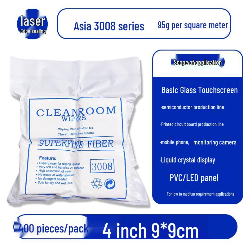 Dust-Free Industrial Wiping Cloth