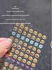 Mini Nose Gaga 7200-Sticker Book: Laser Star Decorations, Waterproof Album, Cute Small Stickers