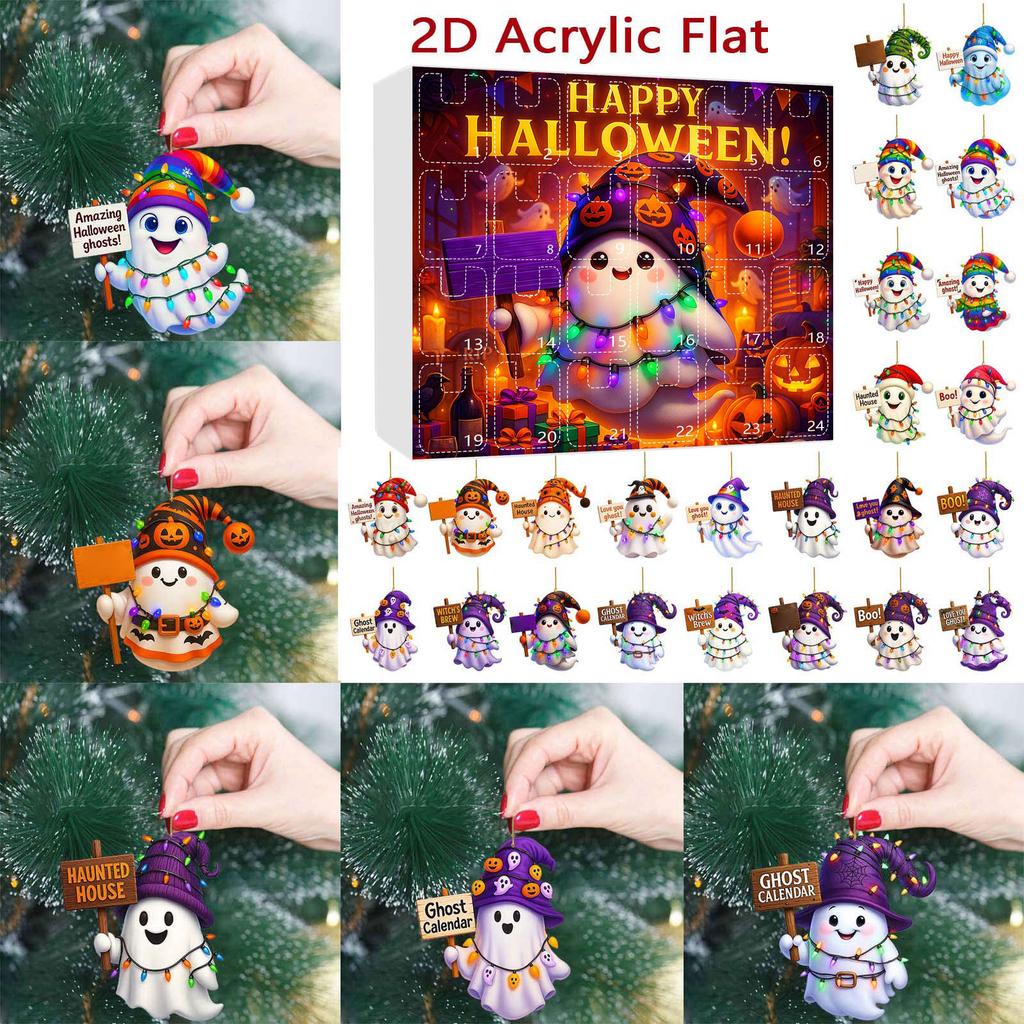 Arrival Calendar Includes 24 Arrival Calendars, Countdown Calendar, And Surprise Collectibles