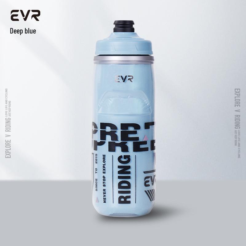EVR Insulated Cycling Water Bottle - Squeeze Sports Bottle for Mountain & Road Biking, Outdoor Activities