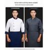 Chef Long-Sleeve Work Uniform