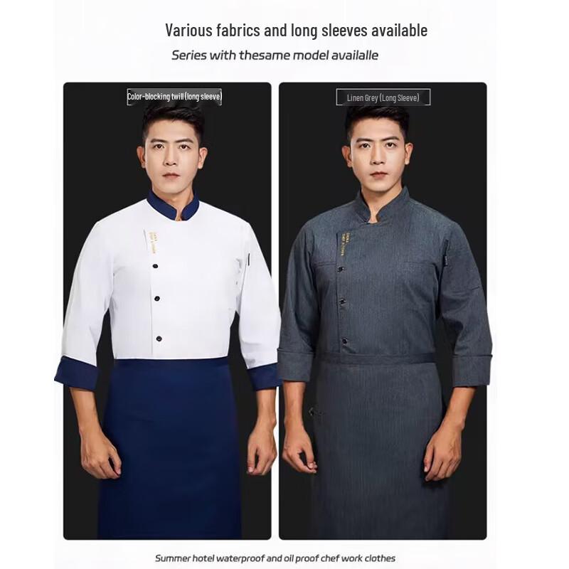 Chef Long-Sleeve Work Uniform