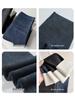 Women's Slim Fit Cashmere Silk Fleece-Lined Winter Pants with Pockets