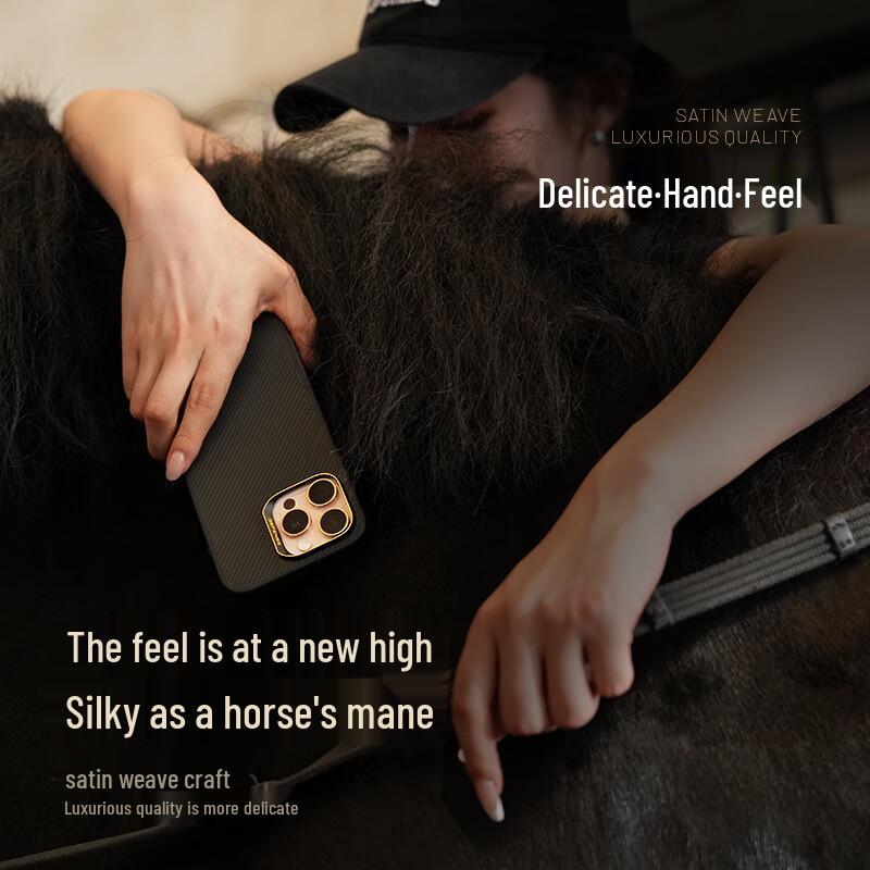 Juesai Kevlar Magnetic Full-Wrap Phone Case for iPhone 16 Pro/Max