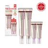 Krem pod oczy Wrinkle Cell Core 25 ml, podwójne opakowanie (+Serum 10ml*2szt.)