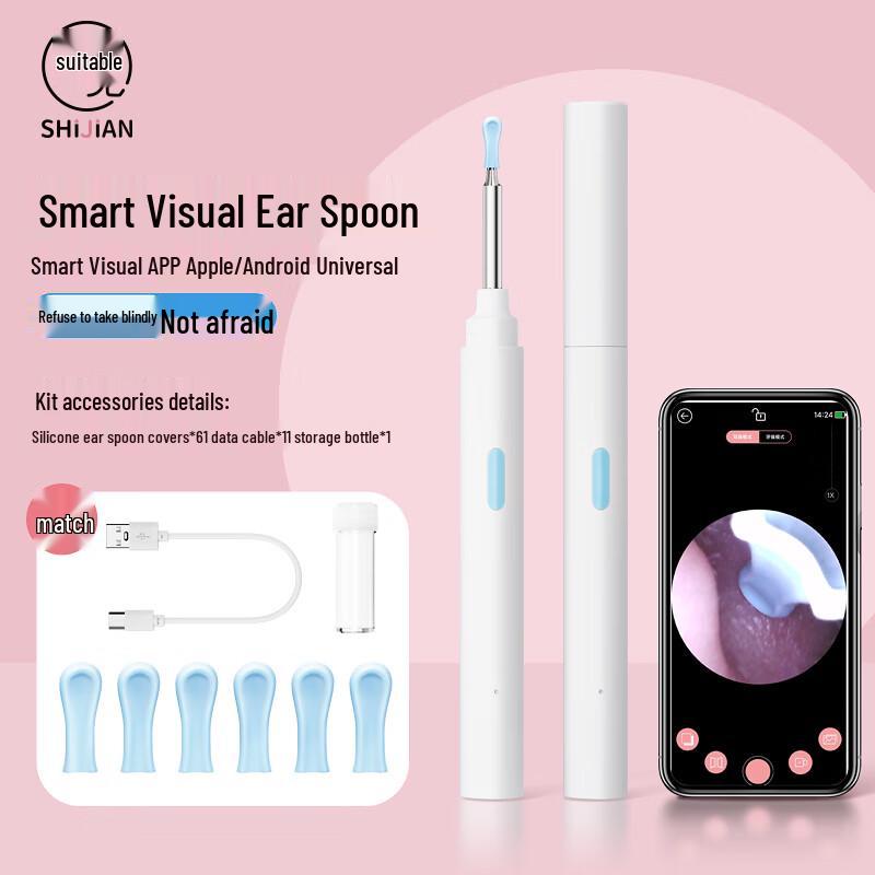 

Smart Visual Ear Pick 1