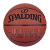 SPALDING לא. כדורסל PU סטנדרטי 7