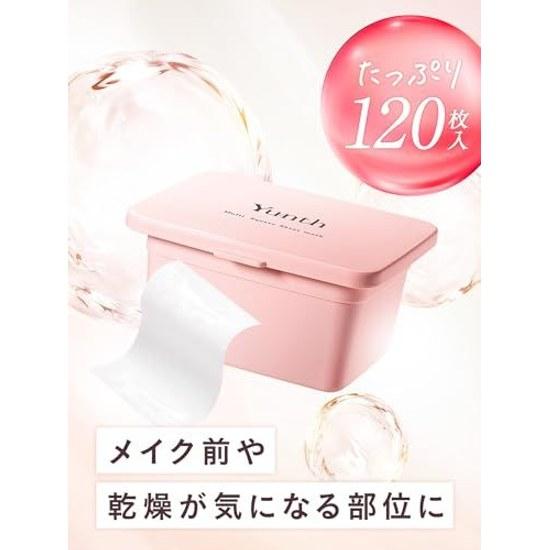 Yunth Yuns Multi Square Sheet Mask BOX 120 sheets Face Pack Moisturizing Partial Use Pores Serum Adherence Cosmetics Skincare