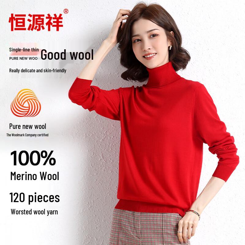 Hengyuanxiang 120-Count Thin Wool Women's Sweater