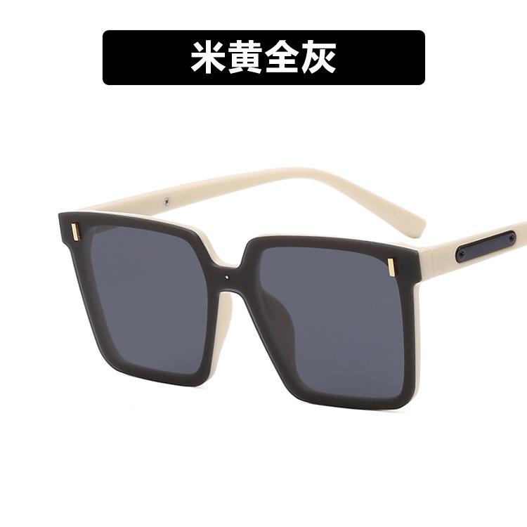 Square Rice Nail One-Piece Sunglasses Fashion Sunglasses Street Shooting Tide Uv Protection Sunglasses