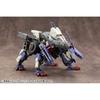 Kotobukiya M.S.G Mechanical Supply 14 Vector Thruster A Non-Scale Plastic Model Approximately 67mm