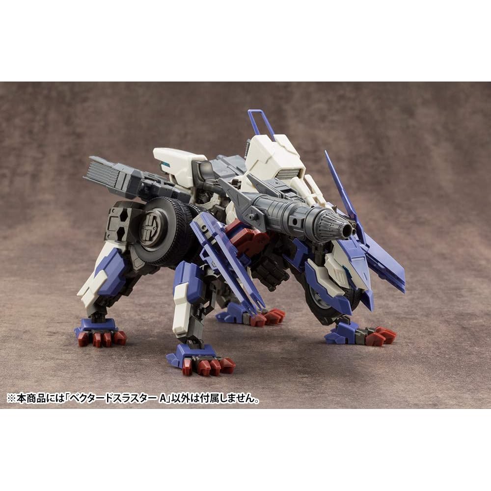 Kotobukiya M.S.G Mechanical Supply 14 Vector Thruster A Non-Scale Plastic Model Approximately 67mm