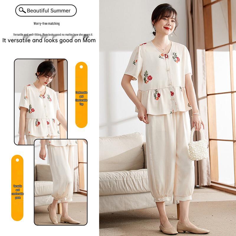 Elegant Women s Summer Floral Chiffon Pants Set 2XL