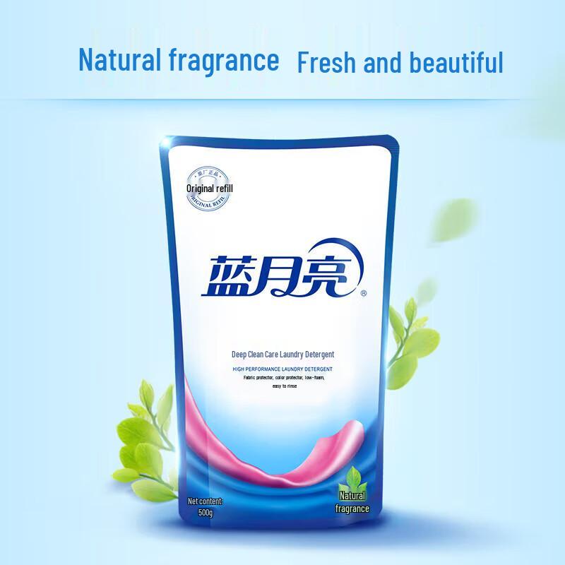 Blue Moon Deep Cleaning Laundry Detergent